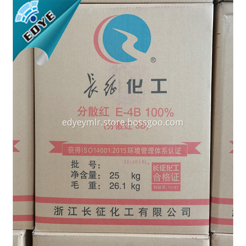 Disperse Red 3B Eco-frienldy Dyes For Polyester